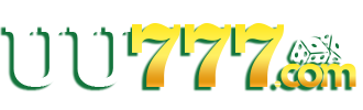 uu777